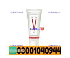 Ultra V Vagina Tightening Gel in Mardan ( 0300*1040944 )
