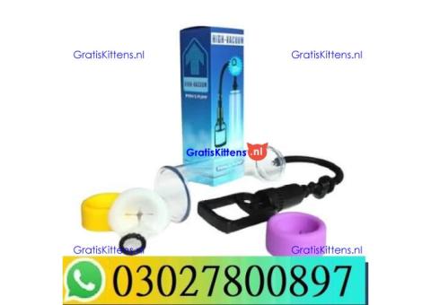 Vacuum Penis Pump  in pakistan = 03027800897 – Best Price