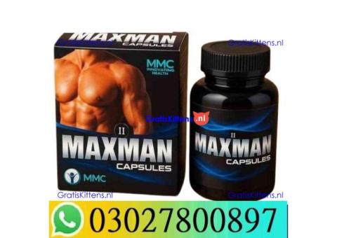 Maxman Capsules in Sahiwal  = 03027800897 – Best Price