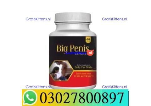 Big Penis Capsule in Sahiwal  = 03027800897 – Best Price