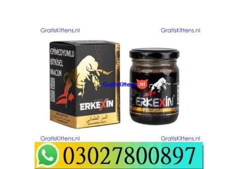 Erkexin Epimedium Macun in Larkana= 03027800897– Best Price