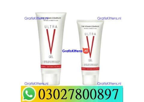 Ultra V Vagina Tightening Gel in Larkana= 03027800897– Best Price