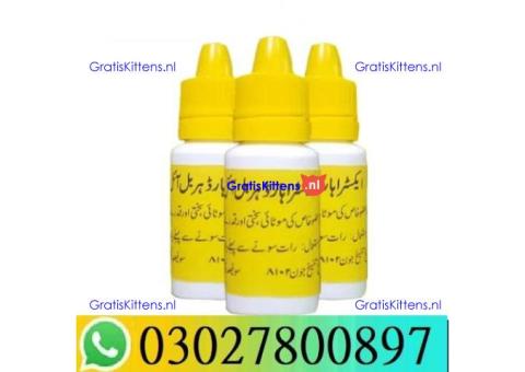 Extra Hard Herbal Oil in Larkana= 03027800897– Best Price