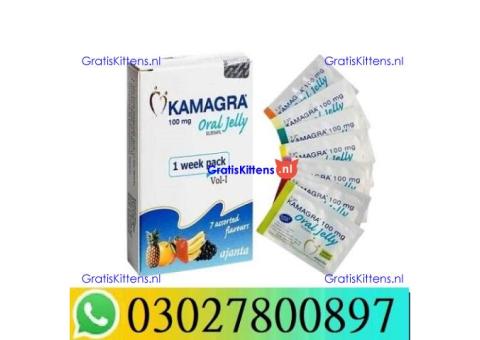 Kamagra Oral Jelly in pakistan = 03027800897 – Best Price