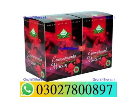 Epimedium Macun in Sahiwal  = 03027800897 – Best Price