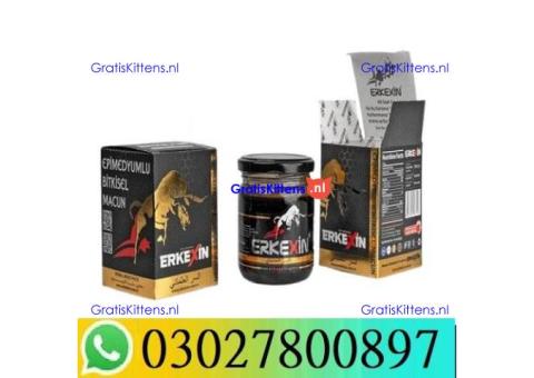 Erkexin Epimedium Herbal Mixed Paste  in Larkana= 03027800897– Best Price