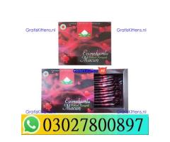 Themra Epimedium Macun Sachets in pakistan = 03027800897 – Best Price