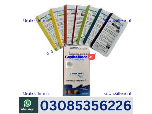 Kamagra Oral Jelly in Rawalpindi | 03005356678 order now