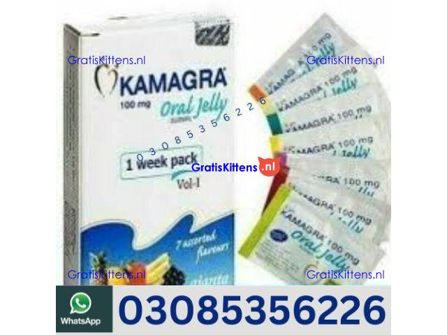 Kamagra Oral Jelly in Quetta | 03005356678 order now