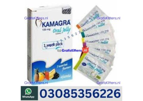 Kamagra Oral Jelly in Gujranwala| 03005356678 order now
