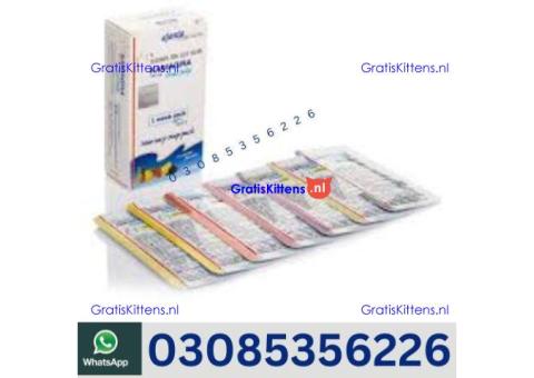 Kamagra Oral Jelly in Sialkot | 03005356678 order now