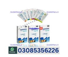 Kamagra Oral Jelly in Sargodha | 03005356678 order now