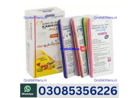 Kamagra Oral Jelly in Sheikhupura | 03005356678 order now