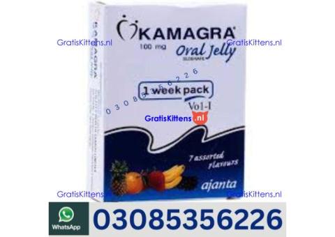 Kamagra Oral Jelly in Rahim Yar Khan | 03005356678 order now