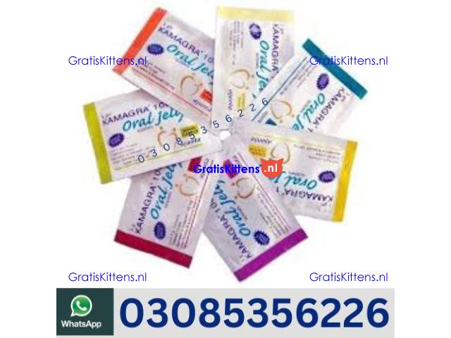 Kamagra Oral Jelly in Okara | 03005356678 order now