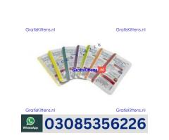 Kamagra Oral Jelly in Okara | 03005356678 order now