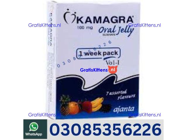 Kamagra Oral Jelly in Mingora (Swat) | 03005356678 order now