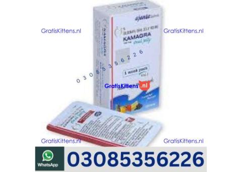Kamagra Oral Jelly in Chiniot | 03005356678 order now