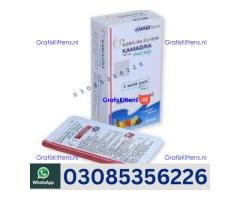 Kamagra Oral Jelly in Chiniot | 03005356678 order now