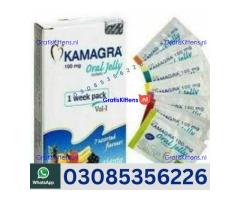 Kamagra Oral Jelly in Chiniot | 03005356678 order now