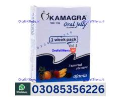 Kamagra Oral Jelly in Turbat | 03005356678 order now
