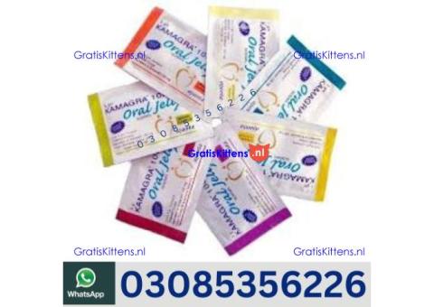 Kamagra Oral Jelly in Khuzdar | 03005356678 order now