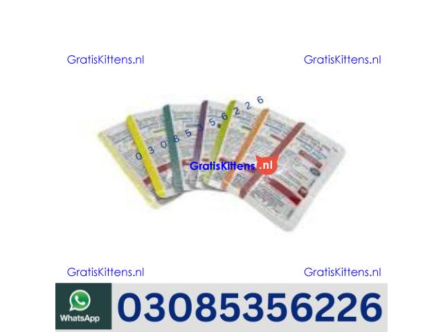 Kamagra Oral Jelly in Karachi | 03005356678 order now