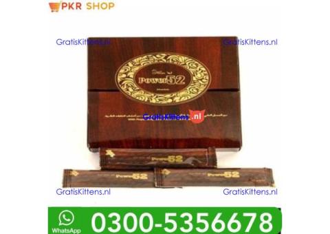 Vital Honey in Pakistan | 03005356678 order now