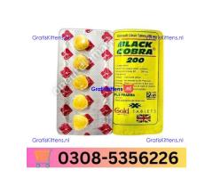 Sildenafil Tablets in Lahore | 03005356678 order now