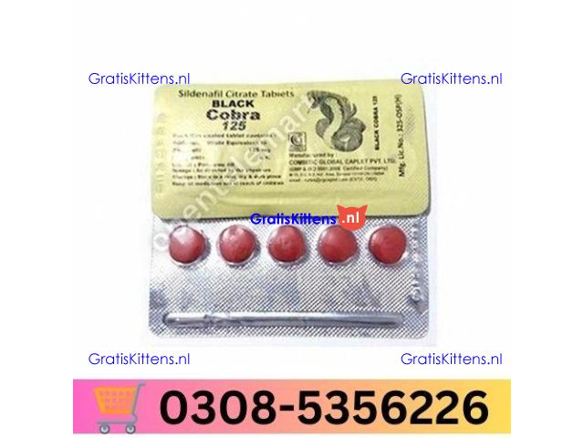 Sildenafil Tablets in Multan| 03005356678 order now