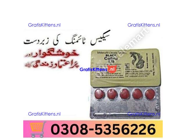 Sildenafil Tablets in Peshawar | 03005356678 order now