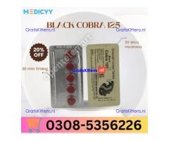 Sildenafil Tablets in Pakistan | 03005356678 order now