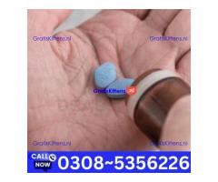 Viagra 50mg Tablet Tablet in Pakistan | 03005356678 order now