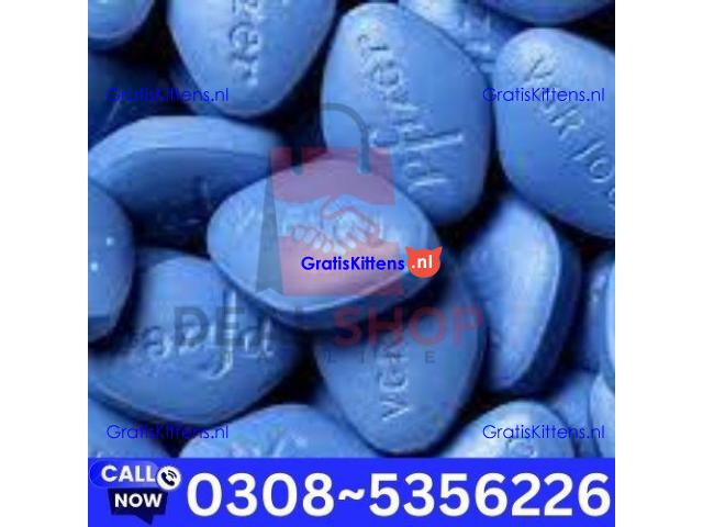 Viagra 50mg Tablet Tablet in Lahore| 03005356678 order now
