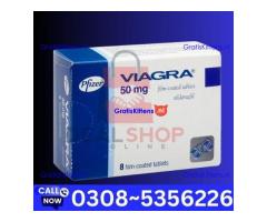 Viagra 50mg Tablet Tablet in Islamabad | 03005356678 order now