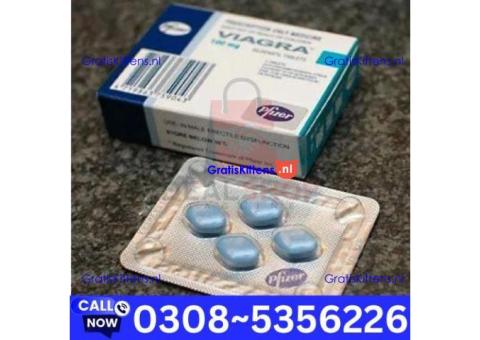 Viagra 50mg Tablet Tablet in Rawalpindi | 03005356678 order now