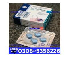 Viagra 50mg Tablet Tablet in Rawalpindi | 03005356678 order now
