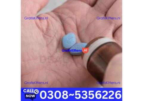 Viagra 50mg Tablet Tablet in Peshawar | 03005356678 order now