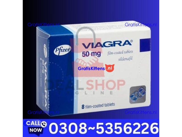 Viagra 50mg Tablet Tablet in Gujranwala | 03005356678 order now