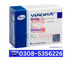 Viagra 50mg Tablet Tablet in Larkana | 03005356678 order now