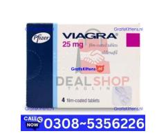 Viagra 50mg Tablet Tablet in Gujrat | 03005356678 order now
