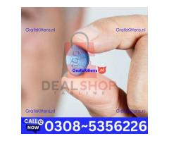 Viagra 50mg Tablet Tablet in Muzaffargarh  | 03005356678 order now