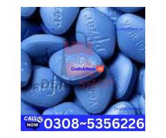 Viagra 50mg Tablet Tablet in Muzaffargarh  | 03005356678 order now
