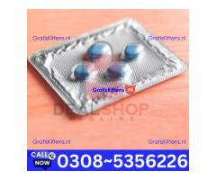Viagra 50mg Tablet Tablet in Chiniot  | 03005356678 order now