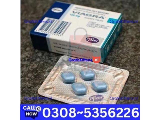 Viagra 50mg Tablet Tablet in Khuzdar  | 03005356678 order now