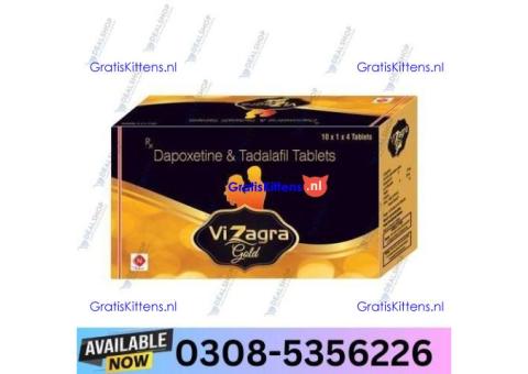 Vizagra Gold Tablets Tablet in Karachi | 03005356678 order now