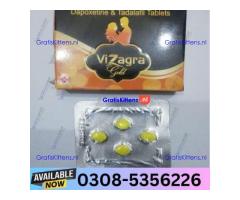 Vizagra Gold Tablets Tablet in Karachi | 03005356678 order now